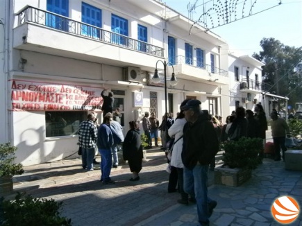 pb240009.jpg
